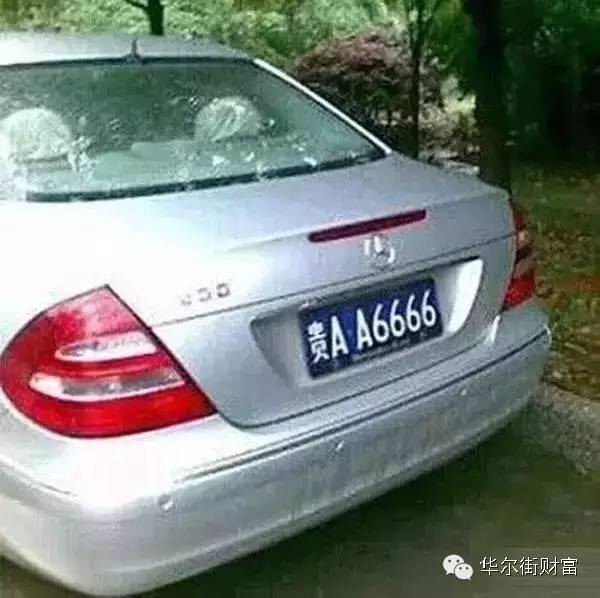 上海車牌抵押貸款(抵押上海車牌貸款流程)-添財網