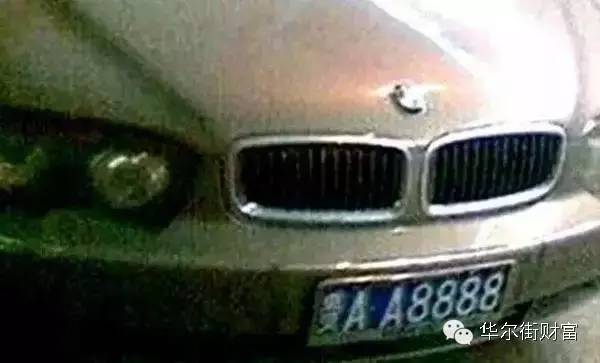 上海車牌抵押貸款(抵押上海車牌貸款流程)-添財網