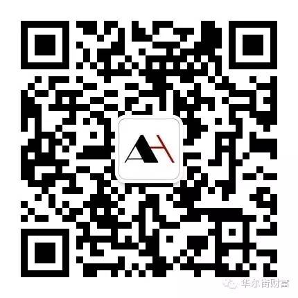 上海車牌抵押貸款(抵押上海車牌貸款流程)-添財網