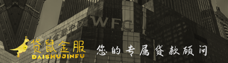 車可以抵押貸款多少錢(抵押貸款錢車可以抵押嗎)-添財網