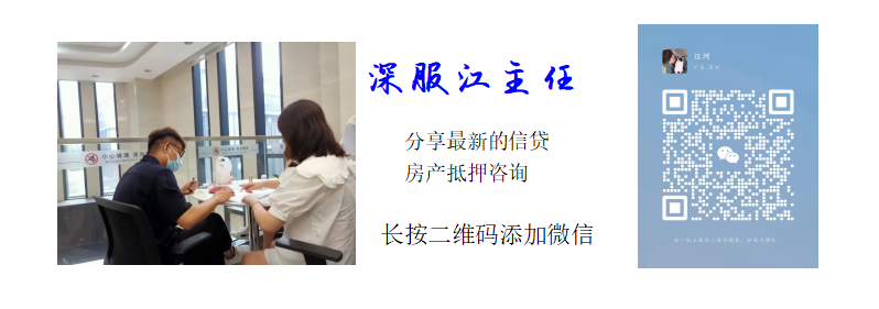 抵押車貸款能貸多少(抵押貸款可以買車嗎)-添財網