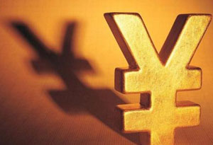 不押車汽車抵押貸款怎么辦理(不押車汽車抵押貸款怎么辦理)-添財網