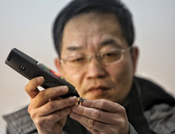 成都典當行汽車抵押(成都典當行汽車抵押)-添財網(wǎng)