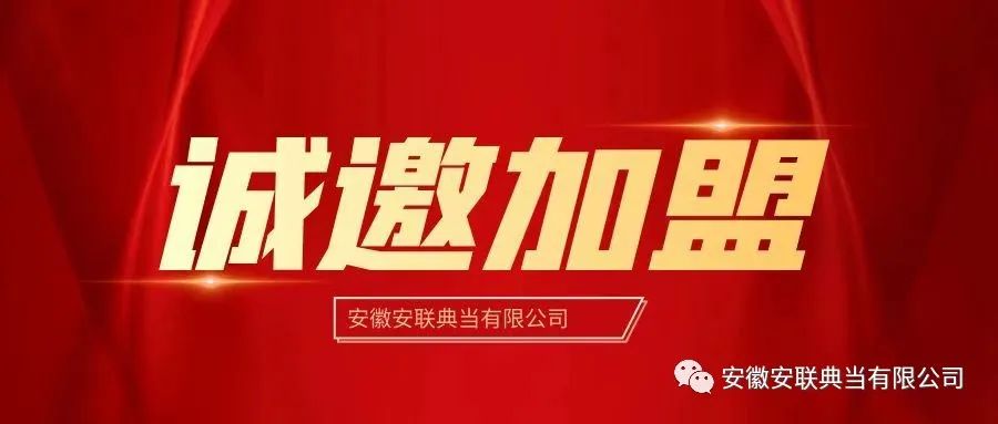 典當(dāng)行可以押車嗎(典當(dāng)行可以押車嗎)-添財(cái)網(wǎng)