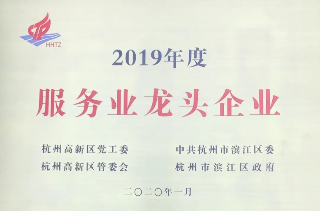 維仕擔(dān)保有限公司是哪家貸款(貸款擔(dān)保公司是干嘛的)-添財網(wǎng)