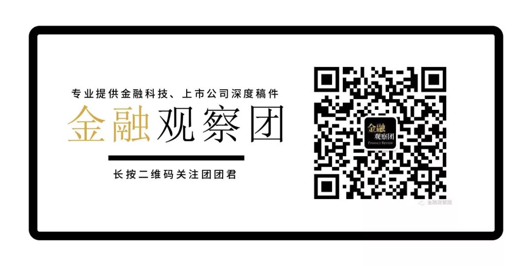 維仕擔(dān)保有限公司是哪家貸款(維仕擔(dān)保有限公司墊款)-添財(cái)網(wǎng)