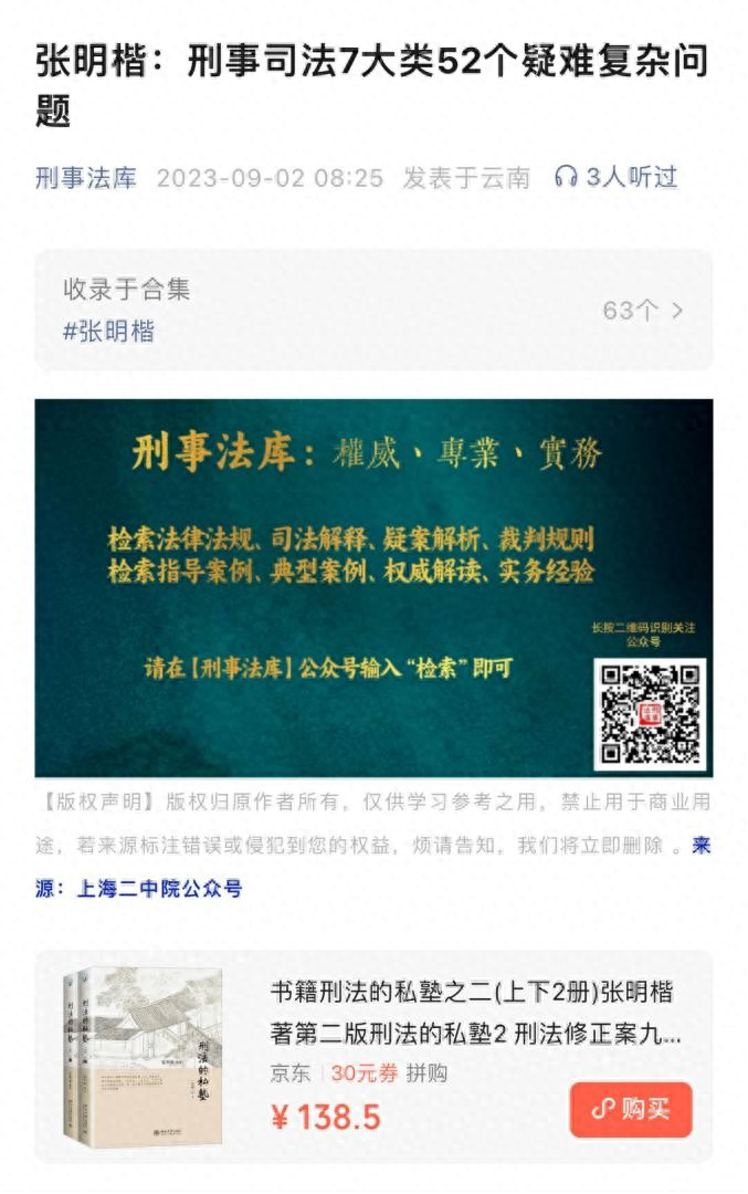 貸款包裝公司可靠嗎(網(wǎng)上貸款是否可靠)-添財(cái)網(wǎng)