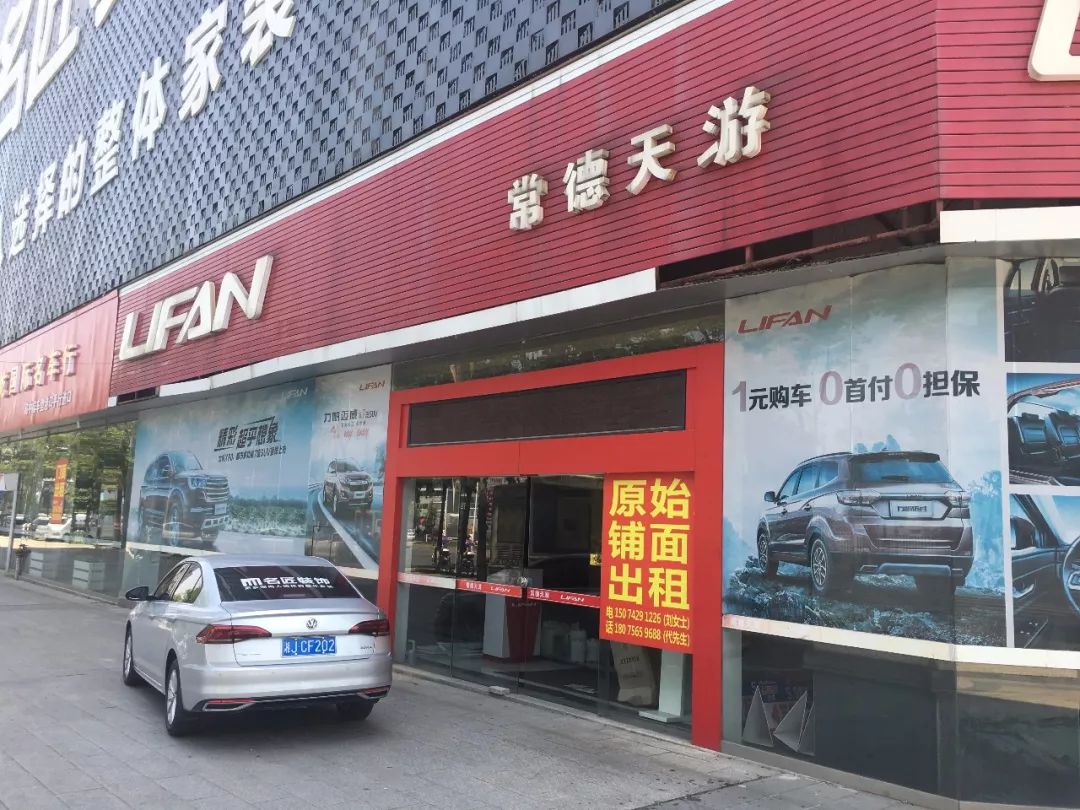 上海汽車貸款公司(上海貸款汽車公司有哪些)-添財網(wǎng)