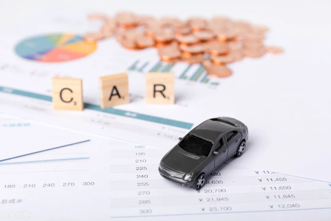 豐臺汽車抵押貸款公司(豐臺區汽車貸款)-添財網