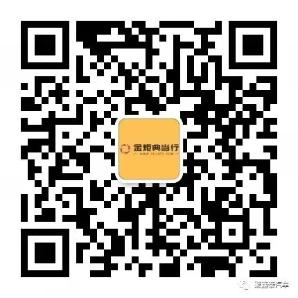 豐臺汽車抵押貸款公司(豐臺區汽車貸款)-添財網