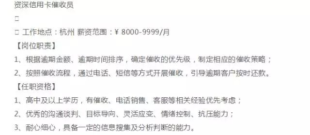 捷信貸款公司電話(捷信貸款公司的電話)-添財網