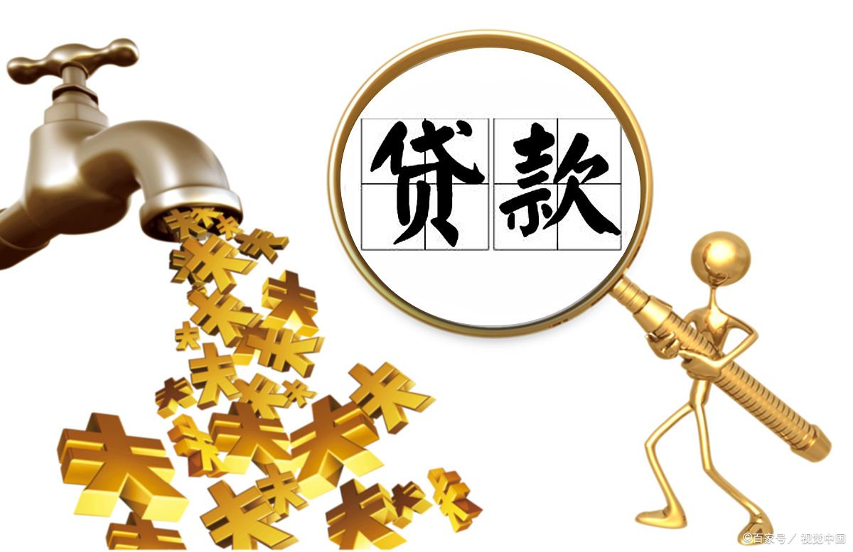 武漢汽車抵押貸款 不押車(武漢車子抵押貸款)-添財網