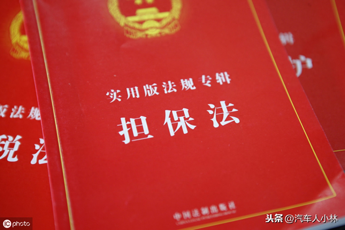 典當(dāng)行汽車抵押(典當(dāng)行車抵押需要怎么辦)-添財(cái)網(wǎng)