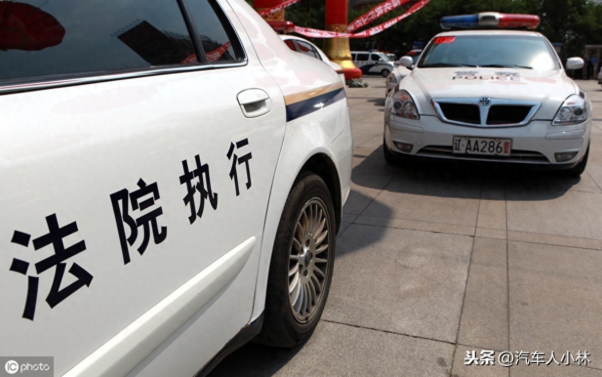 典當(dāng)行汽車抵押(典當(dāng)行車抵押需要怎么辦)-添財(cái)網(wǎng)