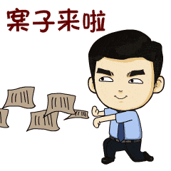 北京不押車貸款公司(汽車貸款北京公司)-添財網