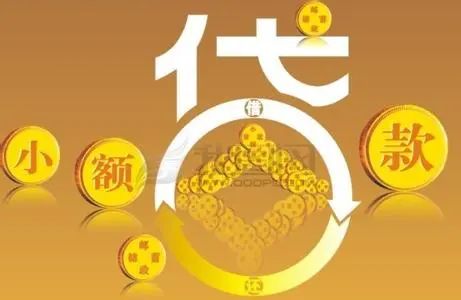 北京不押車貸款公司(汽車貸款北京公司)-添財網