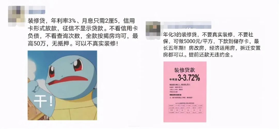 面簽貸款公司可靠嗎(貸款公司面簽可靠嗎)-添財網