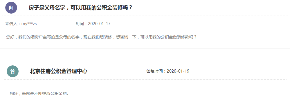 面簽貸款公司可靠嗎(貸款公司面簽可靠嗎)-添財網