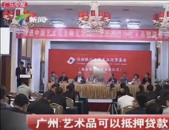 成都典當行汽車抵押(成都典當行汽車抵押)-添財網