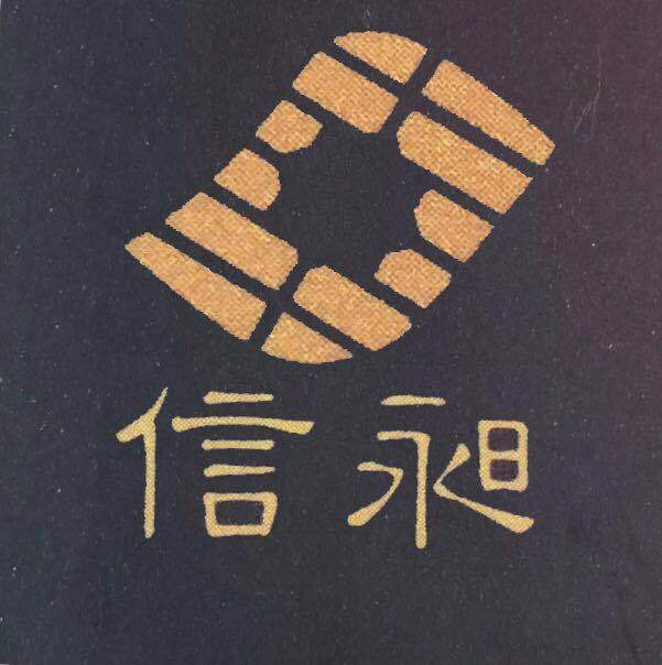 成都典當行汽車抵押(成都典當行汽車抵押)-添財網