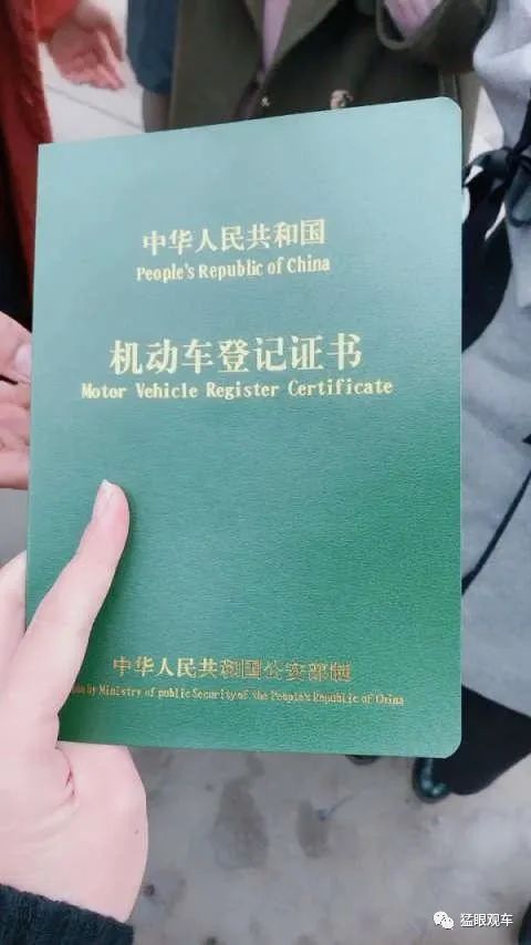 北京不押車貸款公司(汽車貸款北京公司)-添財網(wǎng)