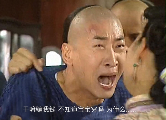 壓車本貸款是怎么說的(車貸壓的是什么證)-添財網