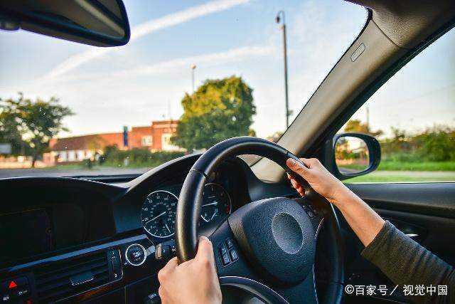 車輛抵押借款流程(車輛抵押借款流程)-添財網(wǎng)