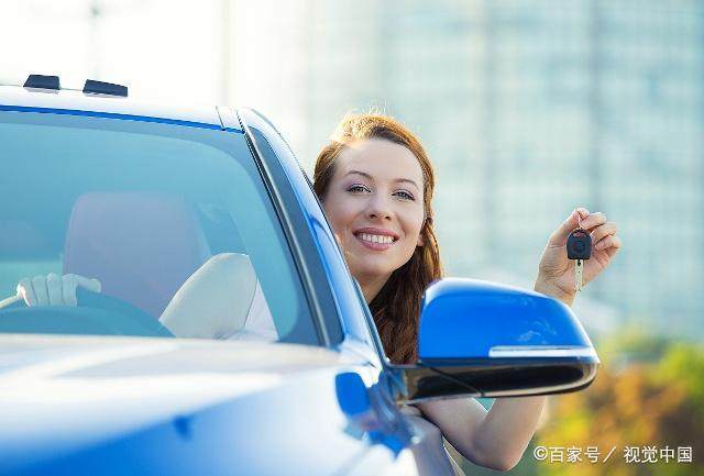 車輛抵押借款流程(車輛抵押借款流程)-添財網(wǎng)