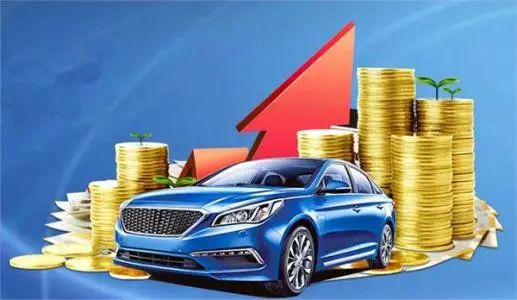 江寧汽車(chē)抵押貸款(南京江北新區(qū)區(qū)汽車(chē)抵押貸款)-添財(cái)網(wǎng)