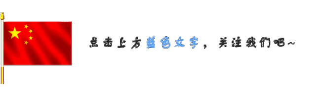 正規汽車抵押貸款平臺(抵押正規貸款汽車平臺有哪些)-添財網