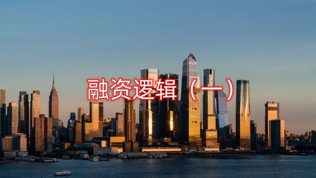 武漢正規貸款公司哪家好(武漢個人貸款公司)-添財網