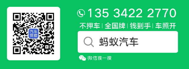 東莞抵押貸款公司(東莞抵押貸款)-添財網