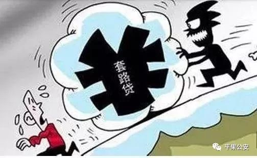 蘇州汽車抵押貸款公司(蘇州汽車抵押貸款公司)-添財網