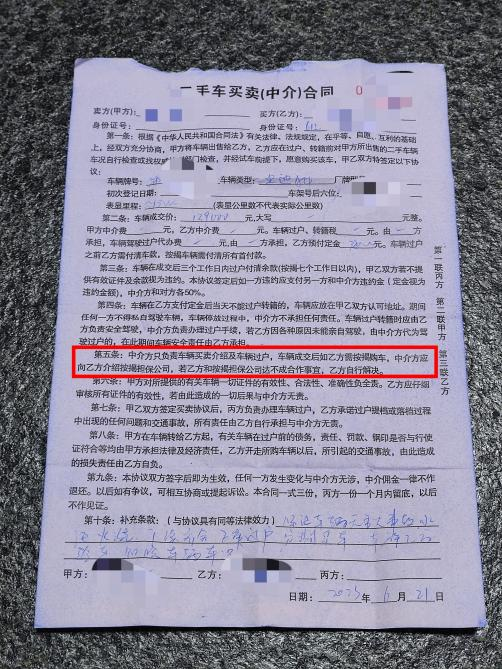 武漢正規貸款公司哪家好(武漢頂呱呱貸款是正規)-添財網