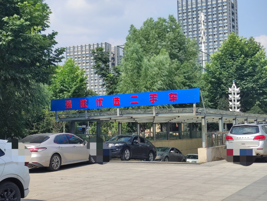 武漢正規貸款公司哪家好(武漢頂呱呱貸款是正規)-添財網