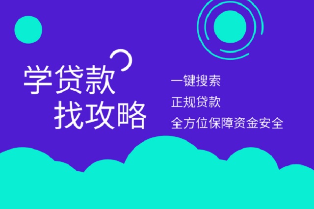 車子如何抵押貸款(抵押車子貸款需要什么資料)-添財網