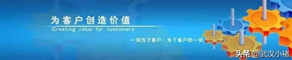 武漢汽車抵押貸款 不押車(武漢按揭車押車貸款)-添財網(wǎng)