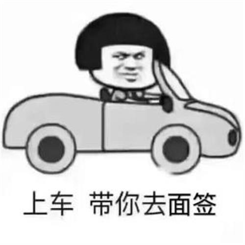 營運(yùn)車輛可以抵押貸款嗎(抵押營運(yùn)貸款車輛可以抵押嗎)-添財網(wǎng)