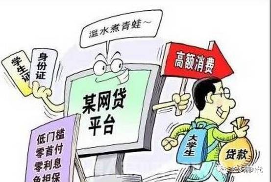 壓車本貸款是怎么說的(貸款壓車綠本對征信有影響嗎)-添財網