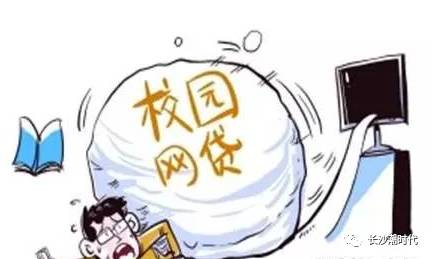 壓車本貸款是怎么說的(貸款壓車綠本對征信有影響嗎)-添財網