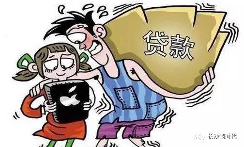 壓車本貸款是怎么說的(貸款壓車綠本對征信有影響嗎)-添財網