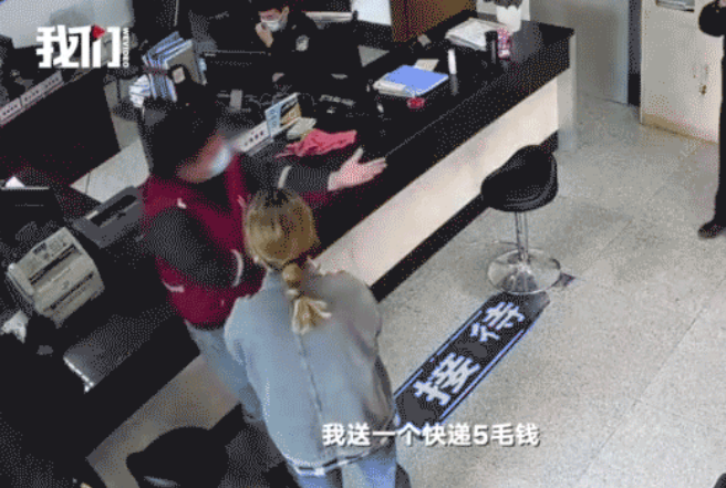 壓車本貸款是怎么說(shuō)的(貸款壓車綠本對(duì)征信有影響嗎)-添財(cái)網(wǎng)