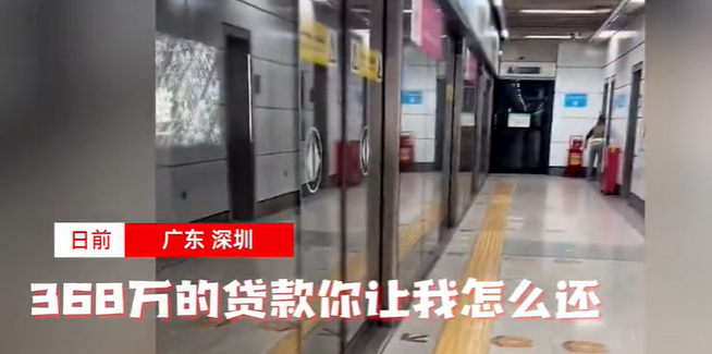 壓車本貸款是怎么說(shuō)的(貸款壓車綠本對(duì)征信有影響嗎)-添財(cái)網(wǎng)