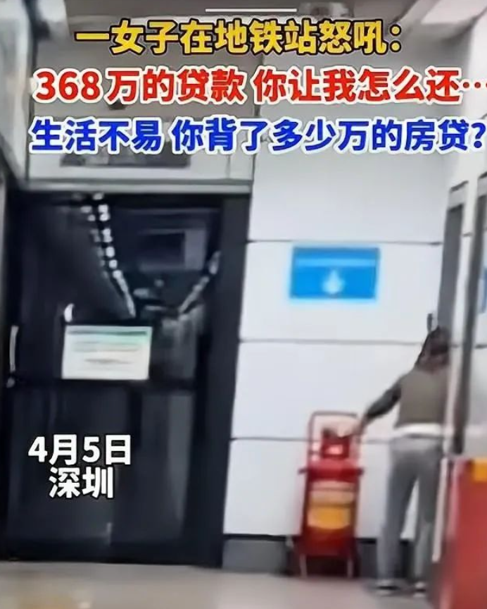 壓車本貸款是怎么說(shuō)的(貸款壓車綠本對(duì)征信有影響嗎)-添財(cái)網(wǎng)