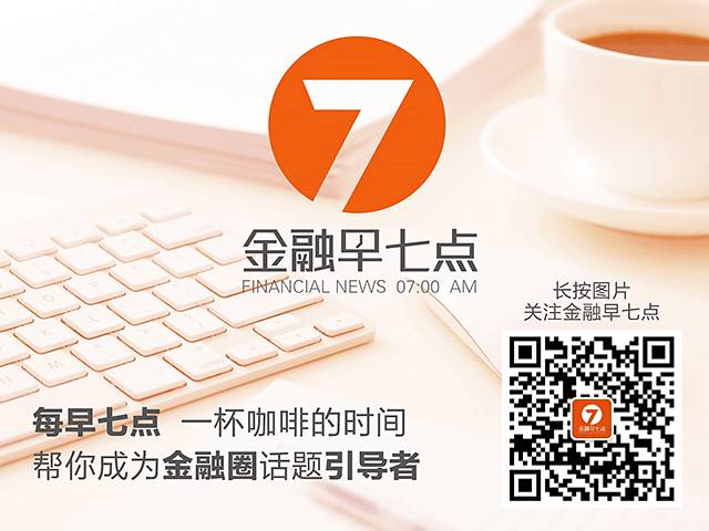 上海盛大小額貸款股份有限公司(盛大小貸是哪個公司)-添財網