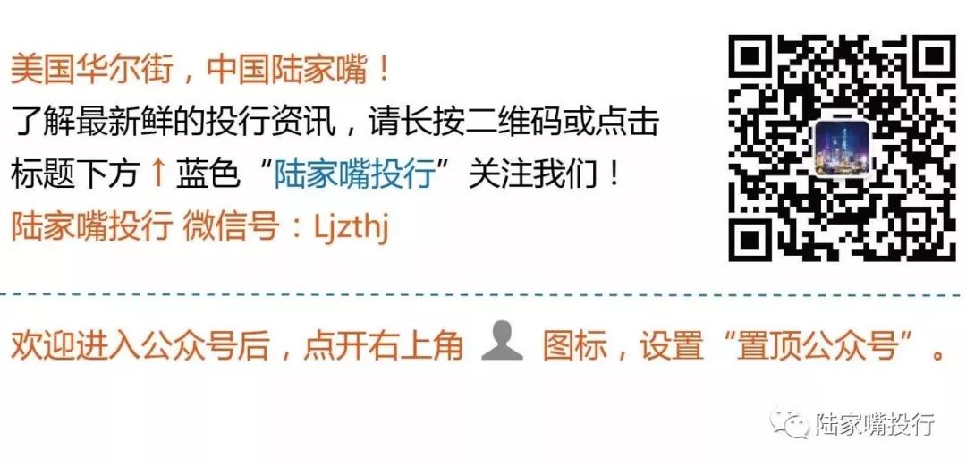 上海盛大小額貸款股份有限公司(盛大小額貸款可靠嗎)-添財網