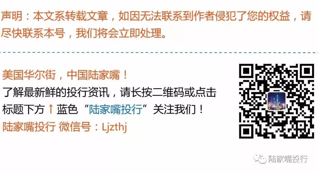 上海盛大小額貸款股份有限公司(盛大小額貸款可靠嗎)-添財網