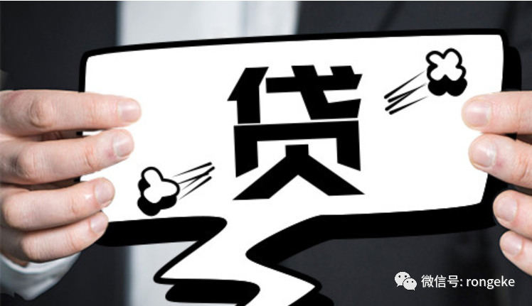 有貸款的車能抵押嗎(抵押貸款車有平臺信息嗎)-添財網