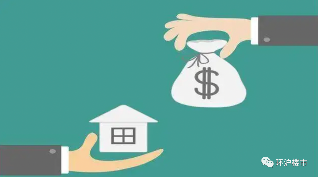 蘇州車(chē)輛抵押貸款(抵押蘇州貸款車(chē)輛怎么辦理)-添財(cái)網(wǎng)