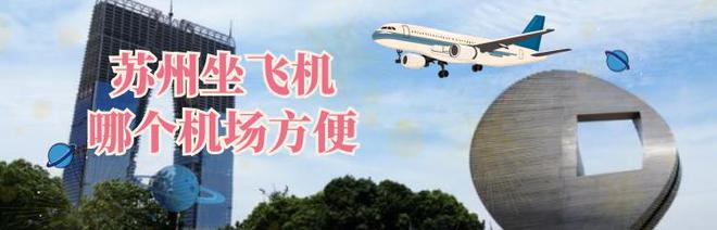 蘇州押車(蘇州抵押車交易市場)-添財網